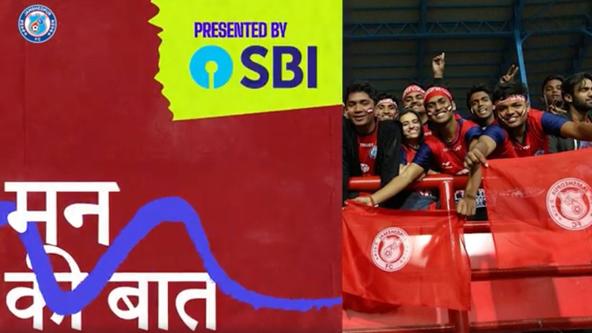 JFC Fans Ke #MannKiBaat -#JFCPFC